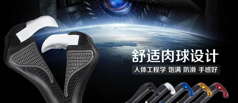 Poignées de vélo TOTTA - Ref 2335033 Image 14