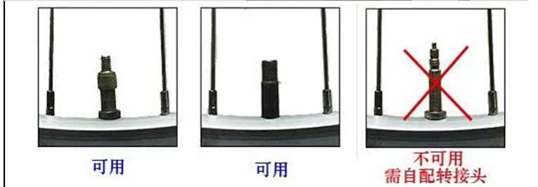 Eclairage pour vélo TOTTA - Ref 2403882 Image 9