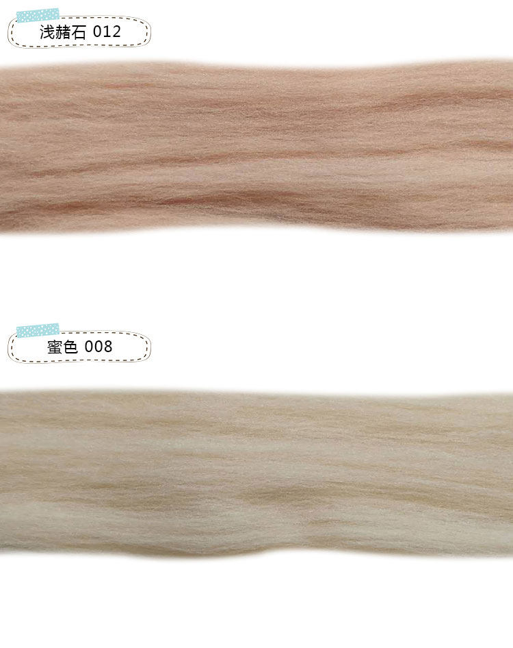 White Meat System_10.jpg