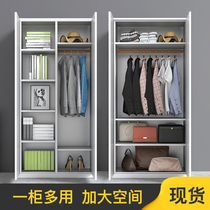 Raffles steel office filing cabinet Employee double door locker Combination wardrobe Balcony locker with lock