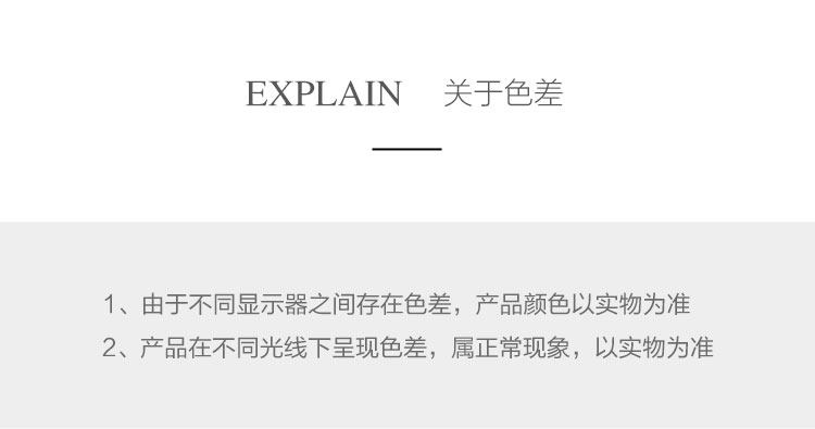 О разнице в цвете.jpg