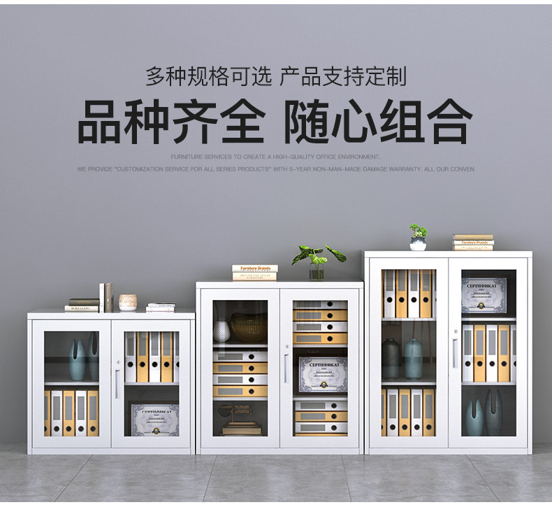 Файл данных