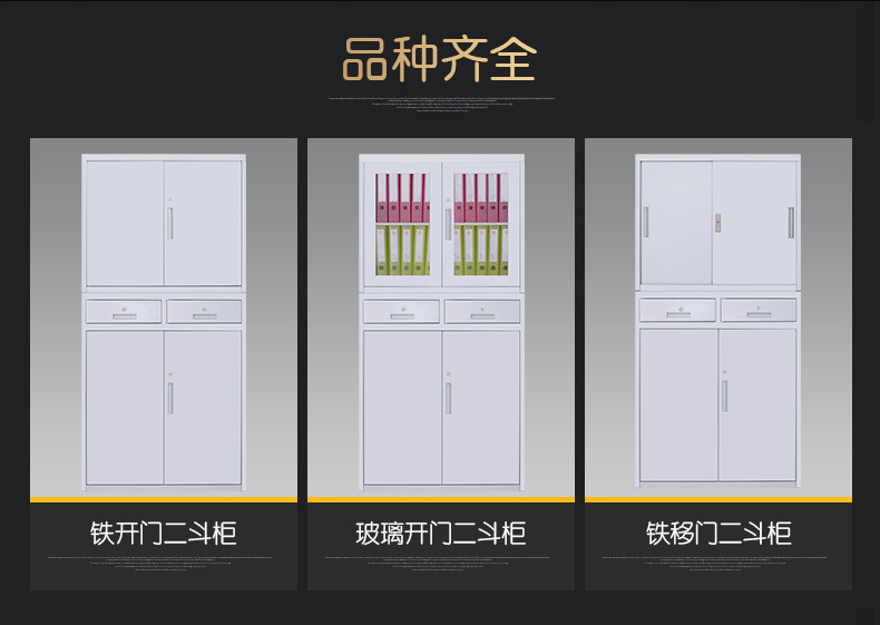 Детали продукта_03.jpg