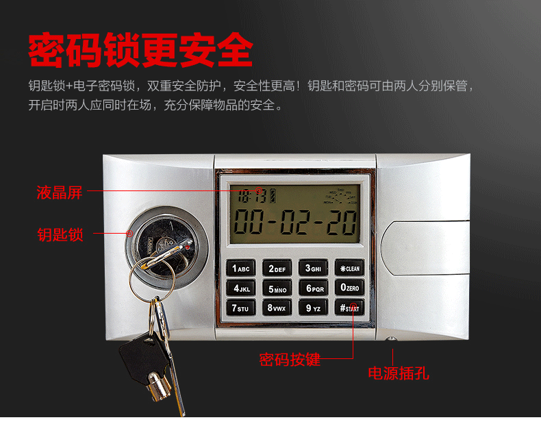 Пароль lock_01.gif