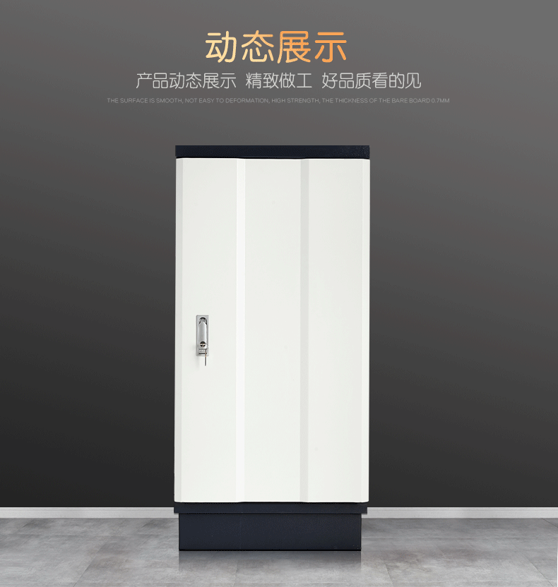 Динамическая диаграмма .gif