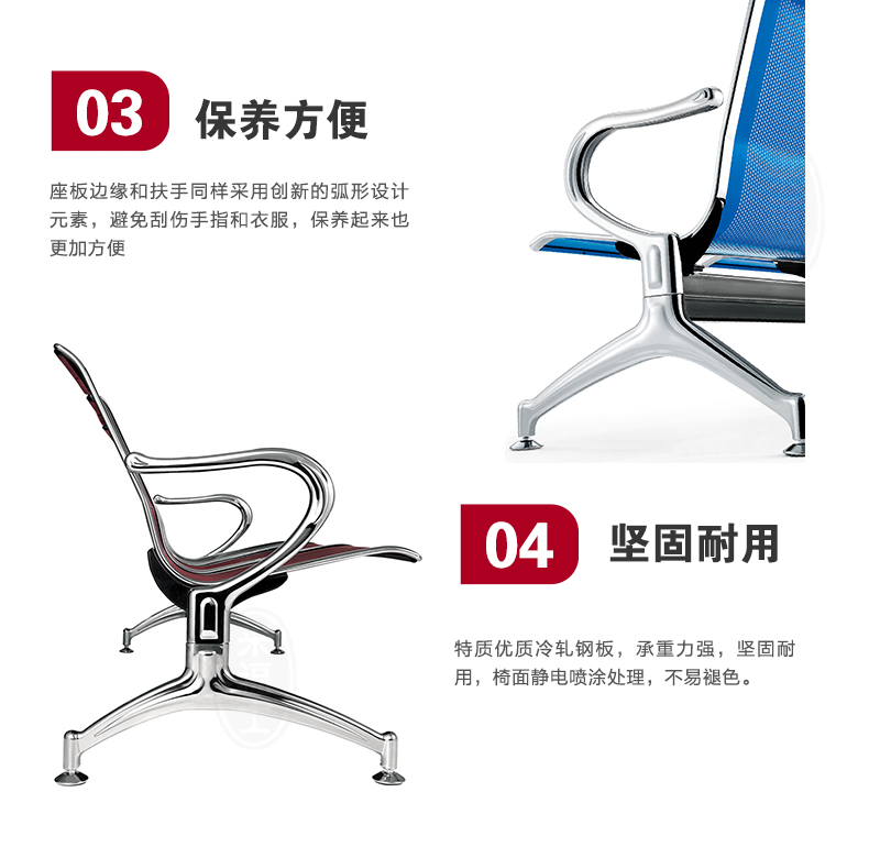 排椅詳情_15.jpg