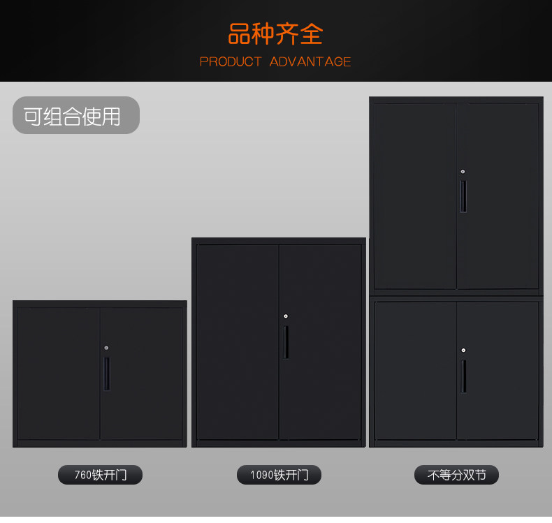 品种齐全_01.jpg