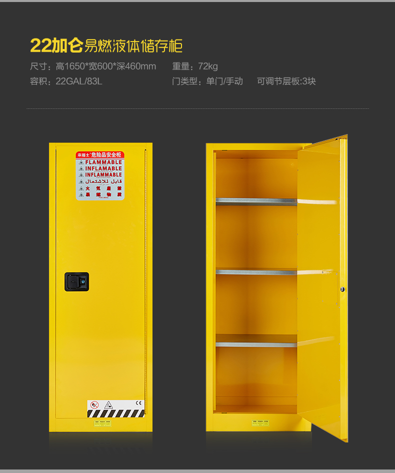 产品详情_03.jpg