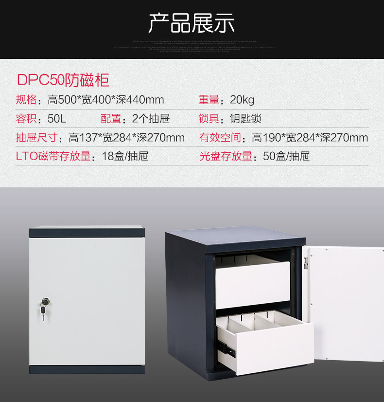 Продукт Display_01.jpg