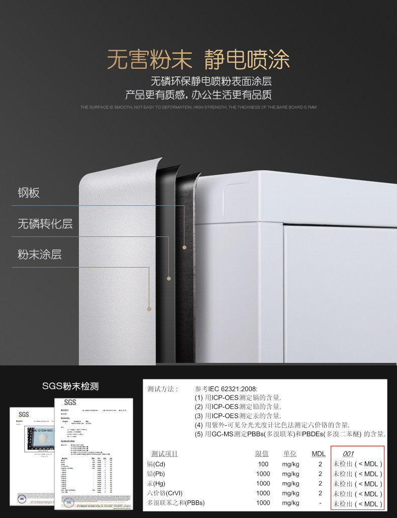 Детали продукта_07.jpg