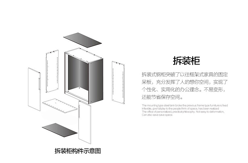 Продукт Advantage_23.jpg