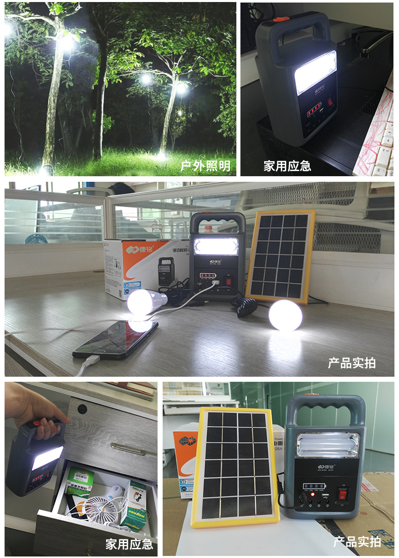 Led sạc đèn lồng nhà khẩn cấp cắm trại ngoài trời siêu sáng chiếu sáng đa chức năng năng lượng mặt trời cắm trại lều ánh sáng đèn pin nitecore