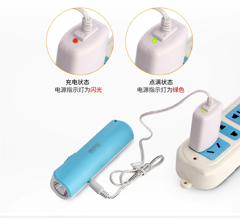 Đèn LED sạc nhà sáng chói siêu sáng ngoài trời chiếu sáng đa chức năng bỏ túi đèn pin mini