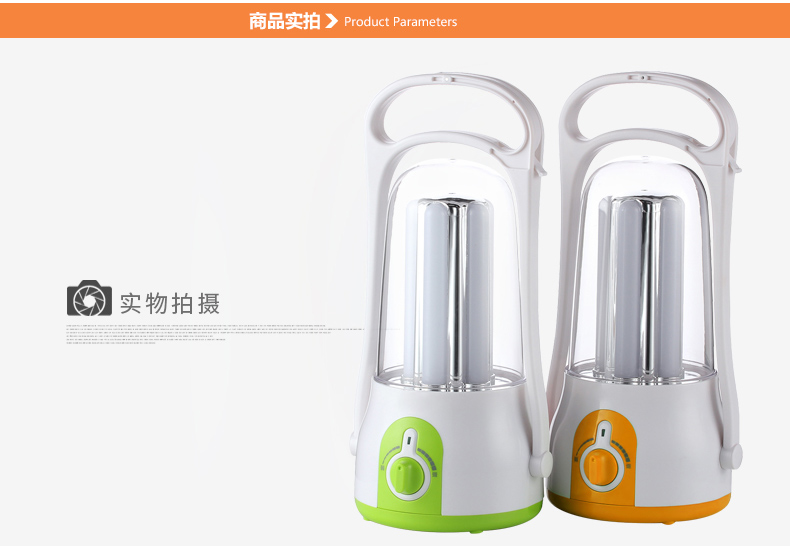 Đèn LED siêu sáng lều cắm trại ánh sáng ngựa di động ngoài trời chợ đêm gian hàng chiếu sáng nhà khẩn cấp ánh sáng sạc ngựa ánh sáng đèn pin công an