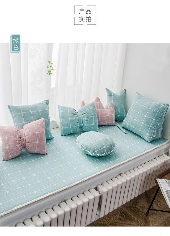 Cửa sổ hiện đại tối giản bệ pad ban công pad chống trượt bốn mùa đệm tùy chỉnh phòng ngủ phòng khách mat - Ghế đệm / đệm Sofa tấm trải ghế sofa