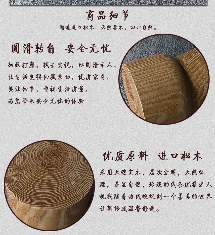 Trụ gỗ rắn cây gò cây phân gỗ nhỏ trụ gỗ khung gỗ cọc gốc gỗ khắc phân đầy đủ khối gỗ rắn - Các món ăn khao khát gốc Bàn trà gốc cây