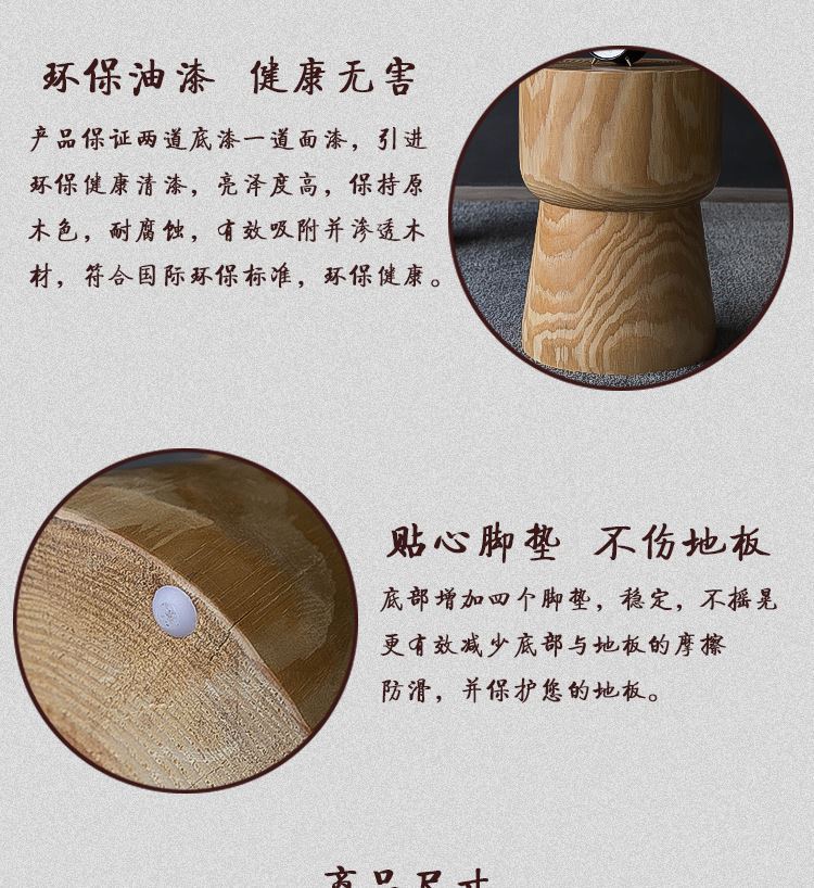 Trụ gỗ rắn cây gò cây phân gỗ nhỏ trụ gỗ khung gỗ cọc gốc gỗ khắc phân đầy đủ khối gỗ rắn - Các món ăn khao khát gốc Bàn trà gốc cây