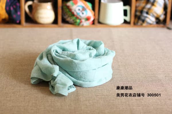 Foulard enfant - Ref 2136795 Image 30