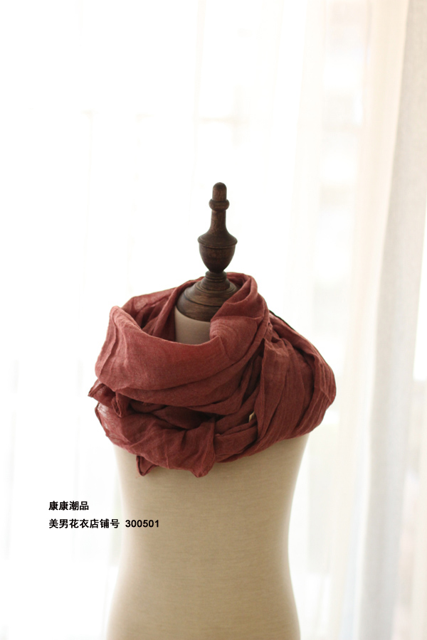 Foulard enfant - Ref 2136795 Image 13