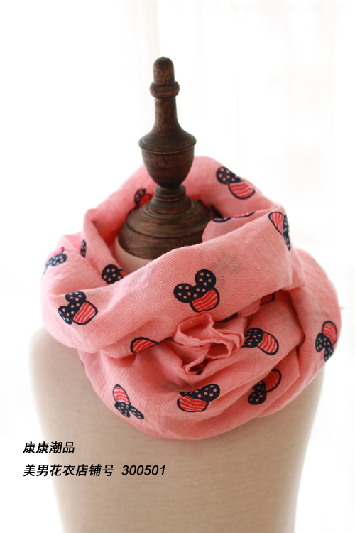 Echarpe enfant - Ref 2136887 Image 14
