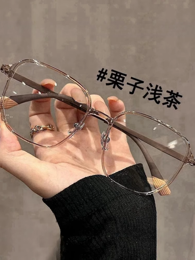 Ultra-Light Polygonal Transparent Gray Glasses for Nearsighted Women, Customizable Prescription, Large Frame, Natural Look, Stylish, Blue Light Blocking Frame