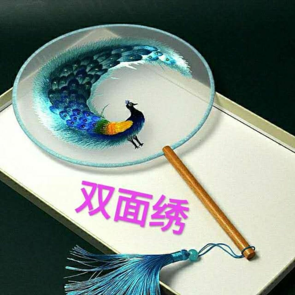 Embroidered group fan ancient style rocking fan Hanfu anime accessories eight petals Chinese style cheongsam * lotus crane fan * round fan