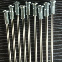 304 stainless steel 14k14g bicycle spokes dead flying folding car road mountain bike steel wire 16202426 inch