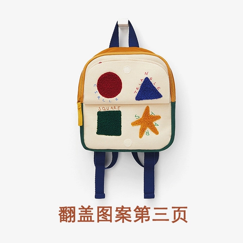 Детская сумка для раннего возраста, мультяшный милый школьный рюкзак, коллекция 2022