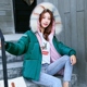 phụ nữ bông ngắn 2019 mùa đông mới quần áo bánh mì quần áo Hàn Quốc in bản bông quần áo lỏng lẻo sinh viên bf áo bông nữ