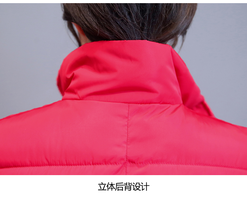 Gilet femme SAKURA en Coton - Ref 3317586 Image 42