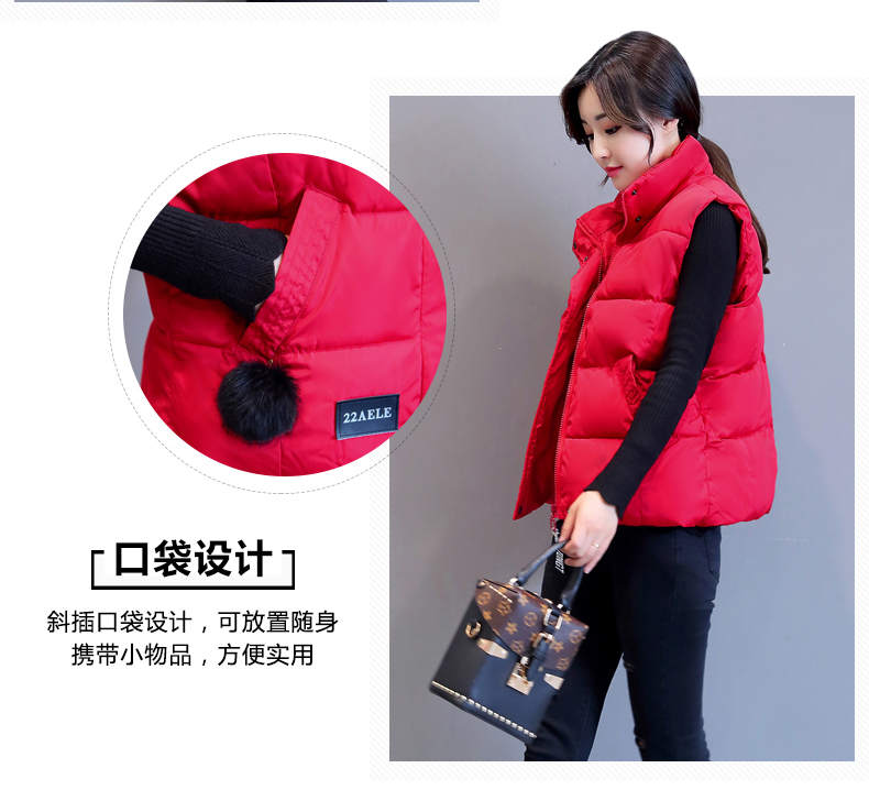 Gilet femme SAKURA en Coton - Ref 3317586 Image 13