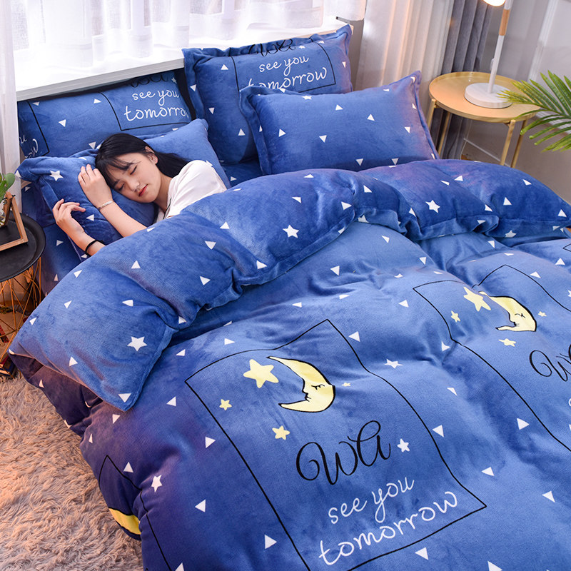 Coral suede flannel quilt cover single piece winter double face suede plush quilt cover with velvet milk suede dormitory single double