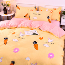 水洗棉四件套床上用品夏天