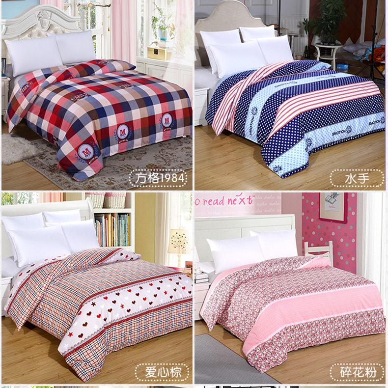 Quilt cover mảnh duy nhất 1.5 1.6 2.0 m meter mùa hè duy nhất 200x230 ký túc xá sinh viên 1.8x2.0 đôi quilt cover