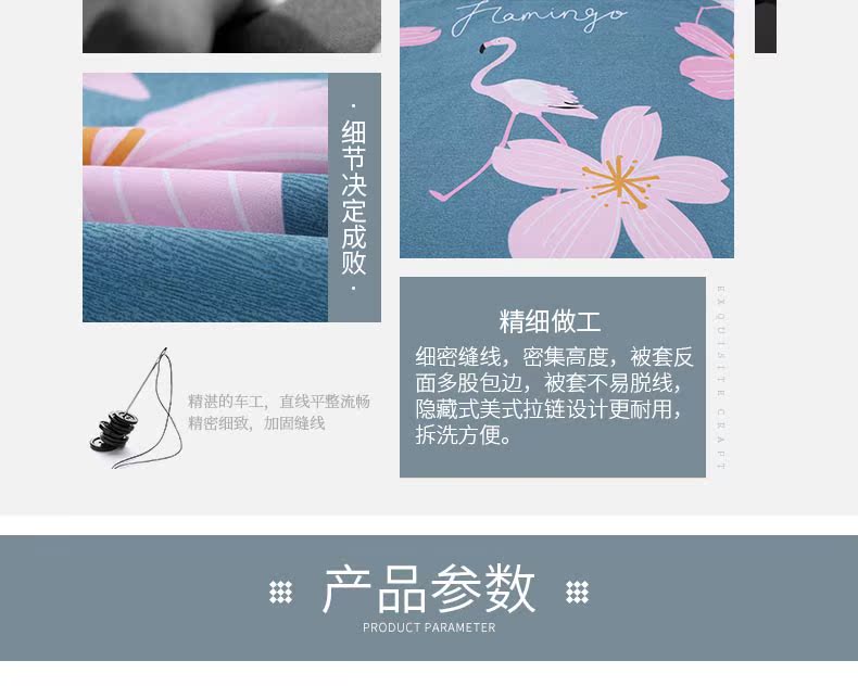 Bei Jiayi bông denim bông giường gói 1.8m lanh giường quilt ba mảnh 1,5 mét - Bộ đồ giường bốn mảnh bộ ga giường