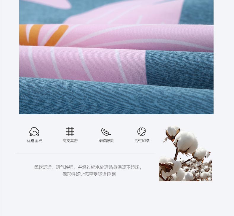 Bei Jiayi bông denim bông giường gói 1.8m lanh giường quilt ba mảnh 1,5 mét - Bộ đồ giường bốn mảnh bộ ga giường