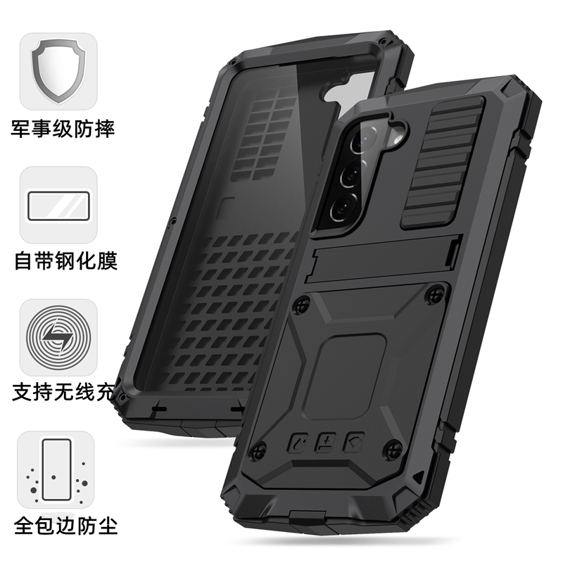 Suitable for Samsung S25Ultra Phone Case, Three-Proof S24Ultra Metal Protective Case, S23Ultra Silicone Airbag, S22Ultra Full Coverage, S21Utra Dustproof, Note20U Thickened Anti-Drop
