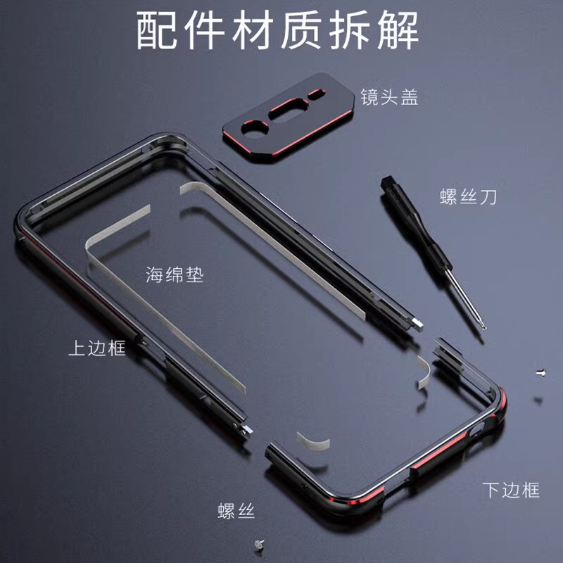 Suitable for Asus Rog Phone 9 Pro Phone Case Rog9 Metal Frame Rog8 Pro Protective Case Thin Rog5S Breathable Heat Dissipation Rog7 Pro Simple Rog6 Pro Iron Frame Rog3S Middle Frame