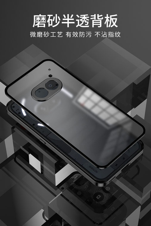 Black Aluminum Frosted Metal Bumper Camera Lens Ring iPhone Case