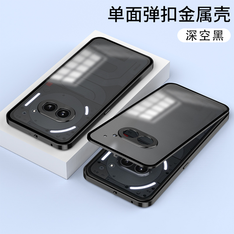 Black Aluminum Frosted Metal Bumper Camera Lens Ring iPhone Case