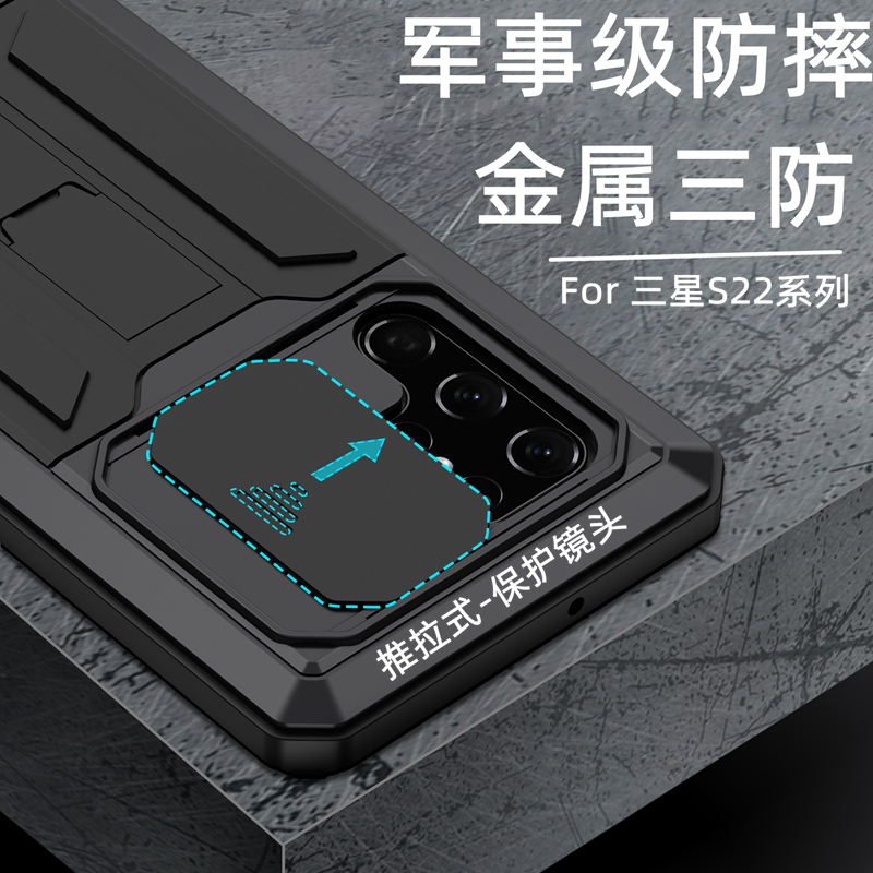 (Push-Pull Lens Protection) Suitable for Samsung S25 Ultra Phone Case, Three-Proof S26 Ultra Metal Protective Case, S24/S23/S22 Ultra Silicone Airbag, Thickened Military-Grade Anti-Drop Full Coverage