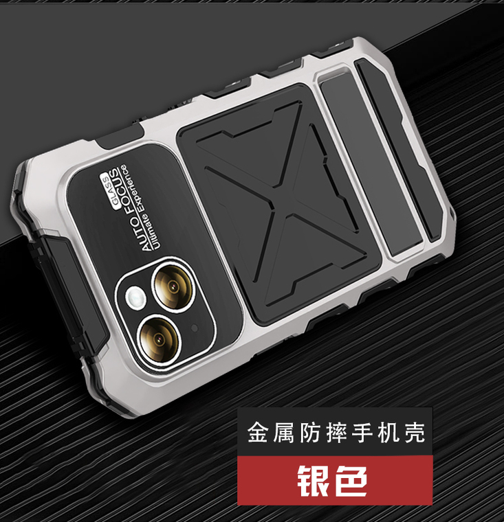 RJUST 3 Layer Tough Shockproof Drop Resistant Metal Airbag 4 Corner 360 Full Protection Heavy Duty 15, 15 Plus, 15 Pro, 15