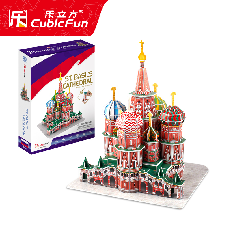 Musical Cube Three-dimensional Puzzle Assembly Building Model Puzzle of Puzzle Inserted Russian Vasiri Cathedral Model