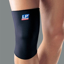USA LP Sports Protective Equipment LP706 Badminton Tennis Basketball Sports Standard Knee Warmer