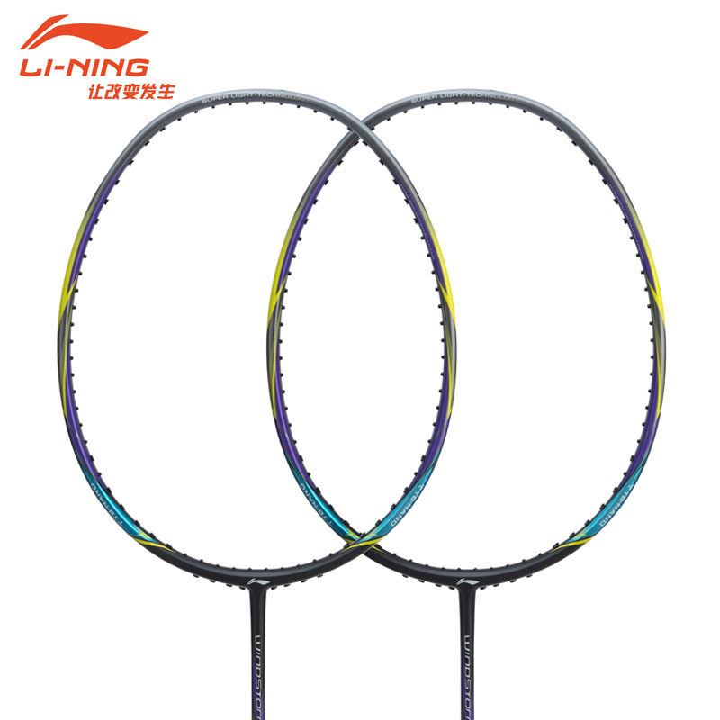 2019 new Windstorm 300 Colorful Grey Badminton Racket Windstorm 300