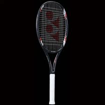 YONEX RDIS 700 Tennis Racket Full carbon practice beginner wire feed and hand glue