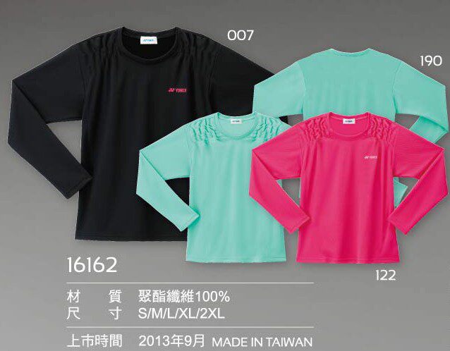 YONEX Badminton Women's Sport Long Shirt 16162