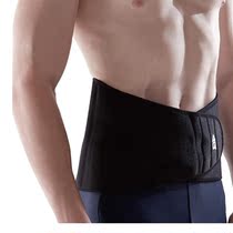  AQ sports protective gear 3033 Badminton tennis basketball sports standard reinforced corset waist