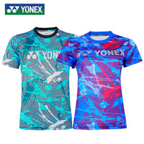 New Autumn Unix YY Badminton Clothing 115398 215398 Sportswear Quick Dry