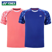 YONEX YONEX badminton uniform 110379 210379 Men and women yy game quick-drying short-sleeved T-shirt jersey